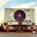 The_Crim_Theater_Kilgore,_Texas,_November_1974