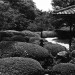 Formal_Garden_Kyoto,_Japan_June_22,_1980
